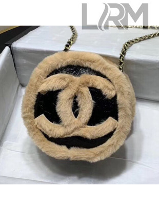 Chanel Shiny Vintage Crumpled Sheepskin Round Clutch with Chain Black/Beige 2019
