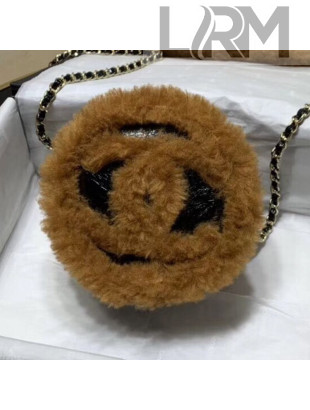 Chanel Shiny Vintage Crumpled Sheepskin Round Clutch with Chain Black/Brown 2019