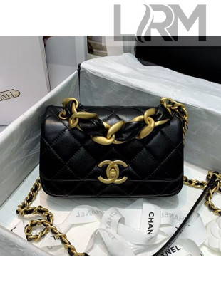 Chanel Quilted Shiny Lambskin Entwined Chain Small Flap Bag AS2387 Black 2021