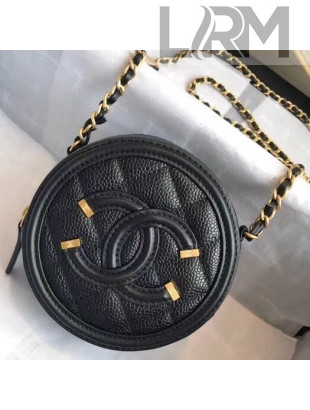 Chanel Grained Calfskin & Gold-tone Metal Round Clutch with Chain A81599 Black 2018