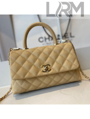 Chanel Quilted Grained Calfskin Small Flap Bag with Top Handle A92990 Apricot/Gold 2021