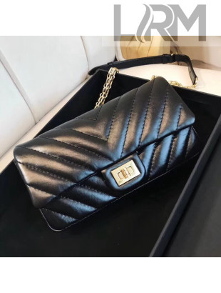 Chanel Chevron Lambskin 2.55 Reissue Waist Bag A57791 Black F/W 2018