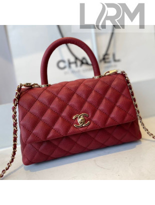 Chanel Quilted Grained Calfskin Small Flap Bag with Top Handle A92990 Burgundy/Gold 2021
