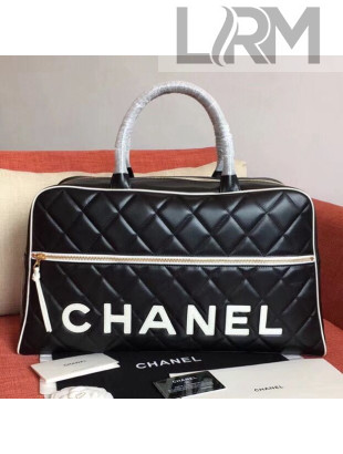 Chanel Quilting Lambskin Boston Bag Black 2018