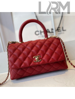 Chanel Quilted Grained Calfskin Small Flap Bag with Top Handle A92990 Red/Gold 2021