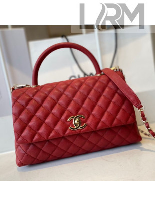 Chanel Quilted Grained Calfskin Large Flap Bag with Top Handle A92991 Red/Gold 2021