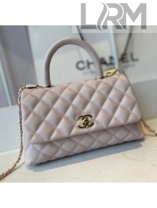 Chanel Quilted Grained Calfskin Small Flap Bag with Top Handle A92990 Nude Pink/Gold 2021
