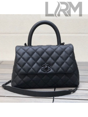 Chanel Quilted Grained Calfskin Small Flap Bag with Top Handle A92990 All Black 2021