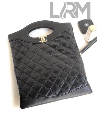 Chanel Black Wax Crumpled Calfskin Chanel 31 Pouch 2019