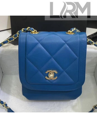 Chanel Quilted Lambskin Vertical Flap Bag AS1895 Blue 2020