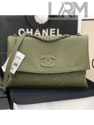 Chanel Quilted Calfskin Triple Flap Bag A8095# Green 2020