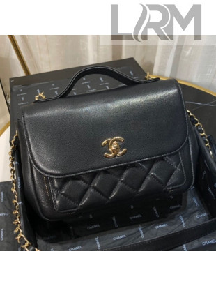 Chanel Quilted Grained Calfskin Messenger Flap Top Handle Bag Black 2019