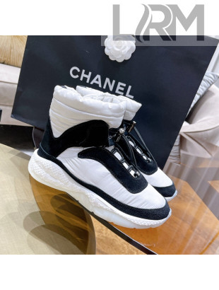 Chanel Down Ankle Boots White 2021 1116113