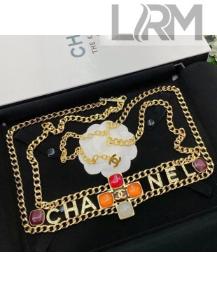 Chanel Resin Stone Chain Belt Orange 2020