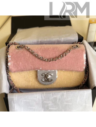 Chanel Sequin Small Flap Bag A57412 Pink, Beige & Gray 2018