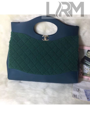 Chanel Shearling Sheepskin Medium Shopping Bag AS1010 Green 2019