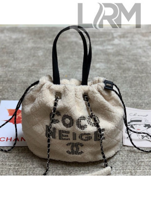 Chanel Quilted Shearling Sheepskin Medium Shopping Bag AS0981 White 2019
