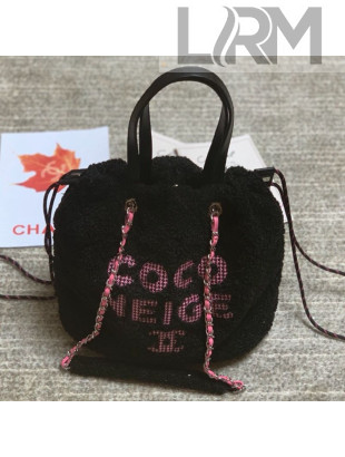 Chanel Quilted Shearling Sheepskin Medium Shopping Bag AS0981 Black 2019