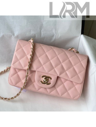 Chanel Grained Calfskin Classic Mini Flap Bag A69900 Sakura Pink/Gold 2021 