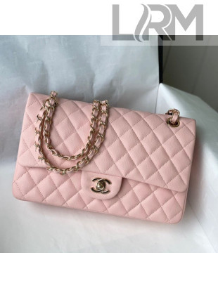 Chanel Grained Calfskin Classic Medium Flap Bag A01112 Sakura Pink/Gold 2021 