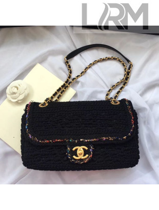 Chanel Crochet Colored Stripe Trim Medium Flap Bag Black 2019