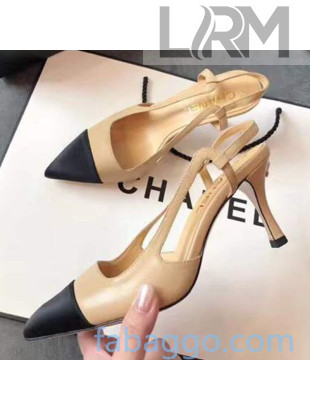 Chanel Lambskin Medium Heel Slingback Pumps 02 Beige 2020