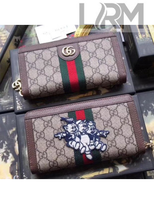 Gucci Ophidia GG Zippy Wallet with Pigs Embroidery 523154 2019