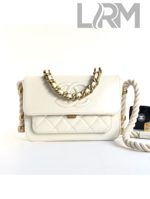 Chanel Vintage Wax Calfskin Flap Bag White 2021