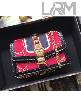 Gucci Sylvie Velvet Mini Chain Bag ‎494646 Red 2018