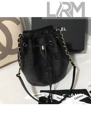 Chanel Mixed Fibers And Calfskin Small Drawstring Bag AS1045 Black 2020