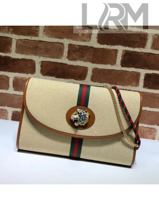 Gucci Rajah Canvas Medium Shoulder Bag 564697 Beige 2021
