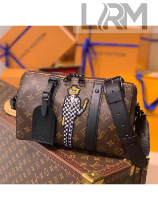 Louis Vuitton Zoom with Friends City Keepall Bag M45652 2021