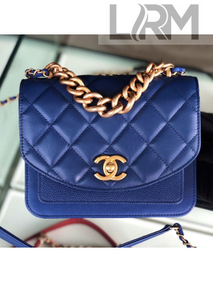 Chanel Quilted Smooth Calfskin Small Flap Bag AS0784 Blue 2019