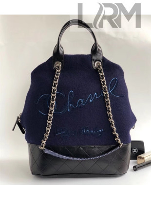 Chanel Embroidered Wool and Calfskin Large Top Handle Bag A57521 Black/Blue 2019