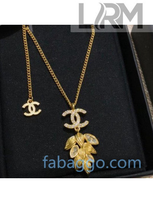 Chanel Wheat Necklace AB4671 03 2020