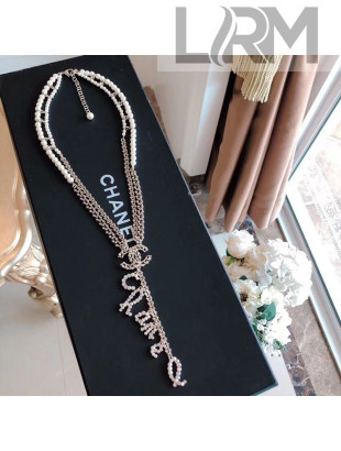 Chanel Pearl Y Necklace AB2294 2019