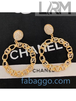 Chanel Crystal Hoop Earrings AB4265 Gold 2020