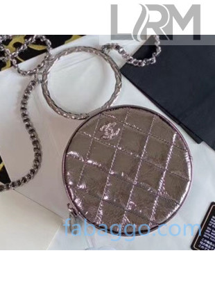 Chanel Quilted Metallic Leather Clutch with Chain and Ring Top Handle Silver 2020