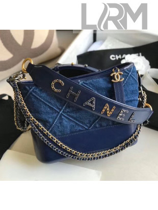 Chanel Denim and Calfskin Chanel's Gabrielle Medium Hobo Bag AS1582 Blue 2020