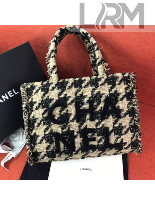 Chanel Houndstooth Tweed Medium Zipped Shopping Bag AS0976 Beige/Black 2019