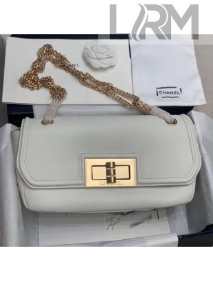 Chanel Calfskin Chain Hobo Bag White 2020