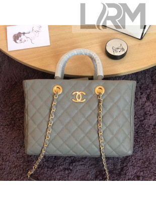 Chanel Quilted Grained Calfskin Small Shopping Bag Light Gray 2019
