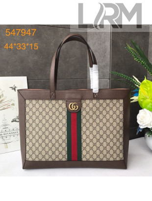 Gucci Ophidia Soft GG Supreme Canvas Medium Tote Bag ‎547947 2021
