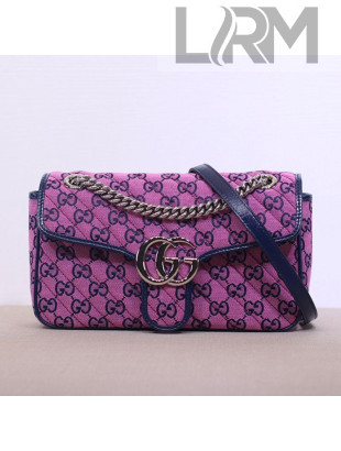 Gucci GG Marmont Multicolour Canvas Small Shoulder Bag 443497 Pink 2021