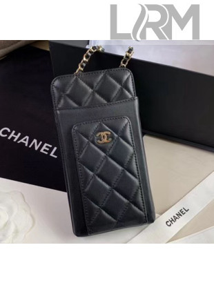 Chanel Lambskin Classic Clutch With Chain AP0990 Black 2020