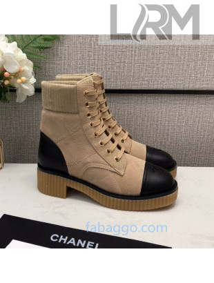 Chanel Quilted Suede Short Boots Beige 02 2020