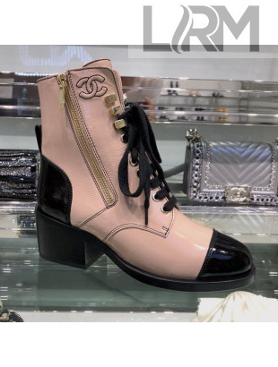Chanel Patent Leather Short Boot G35050 Pink 2019