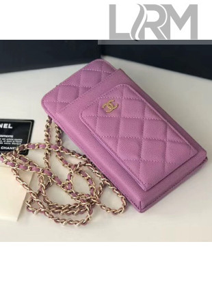 Chanel Grained Calfskin Classic Clutch With Chain AP0990 Purple 2020