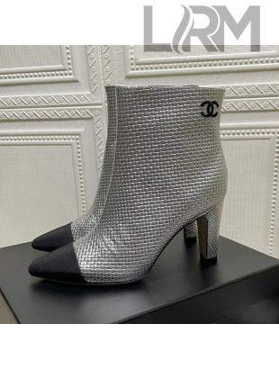 Chanel Embossed Calfskin & Grosgrain Ankle Boots 7.5cm Silver 2021