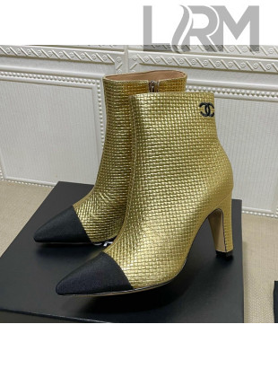 Chanel Embossed Calfskin & Grosgrain Ankle Boots 7.5cm Gold 2021